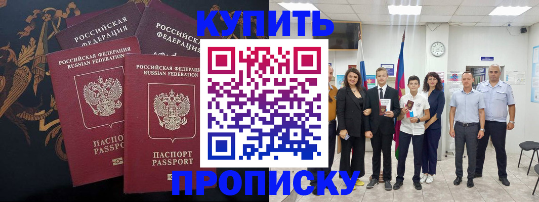 форма 3 в Волжске